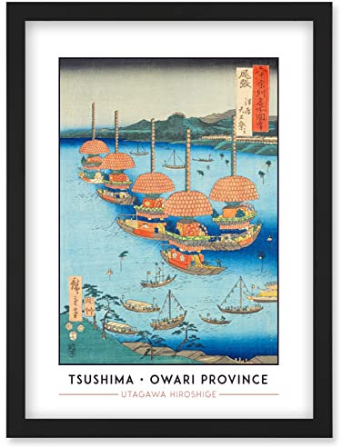 Wee Blue Coo Tsushima, Tenno Festival Owari Province Utagawa Hiroshige Japanese Woodblock Classic Collection Artwork Framed Wall Art Print A4