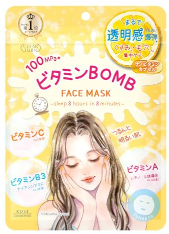 Clear Turn Vitamin BOMB Gesichtsmaske, 7 Blätter