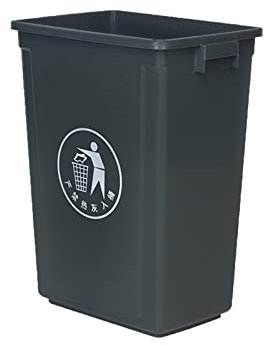 Poubelle de Cuisine, Poubelles Rectangulaires Grises Poubelle Mince Corbeille à Papier (Gris 60L)