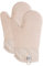 Beige Double Oven Gloves | Maximum Heat Resistant Protection | Double Oven Mitt Potholders With Silicone Non-slip Design | Machine Washable Thick Oven Glove Potholders Home & Kitchen