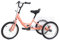 soudesileim 16 Zoll Single Speed Dreirad FÜR Kinder, Kinder Fahrrad, Mit Einkaufskorb, Sitzhöhe Einstellbar, Antirutsch-Pedal, FÜR Mädchen, Junge, Geschenk