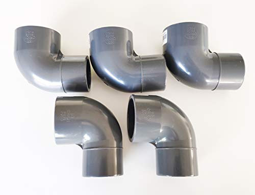 Lot de 5 Coudes réduit PVC Pression 90° / 63mm intérieur vers 50mm intérieur intérieur PN16 / Piscine et arrosage