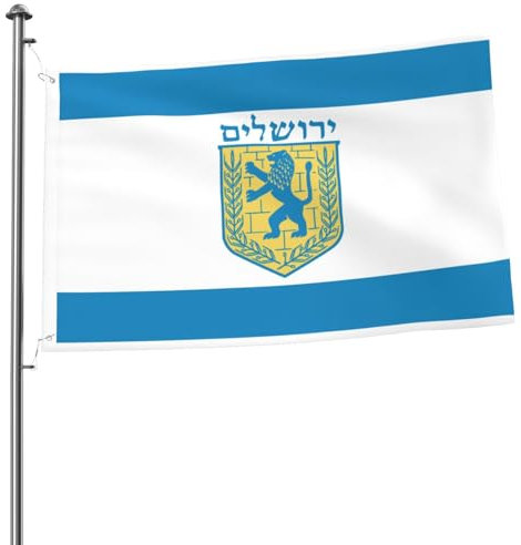 Flagge Von Jerusalem Parteifahne Perfekte Fahne Langlebig Flagge Für Feiertage Lawn Bauernhof 90X150Cm