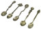 Tighall Cucchiaio da caffè intagliato in stile vintage, stile reale, cucchiaino da tè antico mini vasellame da gelato, per bar, cucina, sala da pranzo (5 pezzi, bronzo)