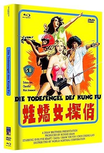 Die Todesengel des Kung Fu – Mediabook - Cover B