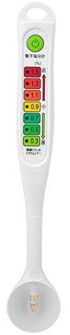 Salinometer, Food Liquid Salzgehalt Tester Meter Professionelle LED-Leuchten Präzises Salinometer zur Bestimmung der Salzkonzentration in flüssigen Lebensmitteln