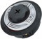 C6-2 Tête de débroussailleuse de Rechange pour débroussailleuses Stihl FS38, FS40, FS45, FS46, FS50, FSE60, FSE71, FSE81 4006-710-2126