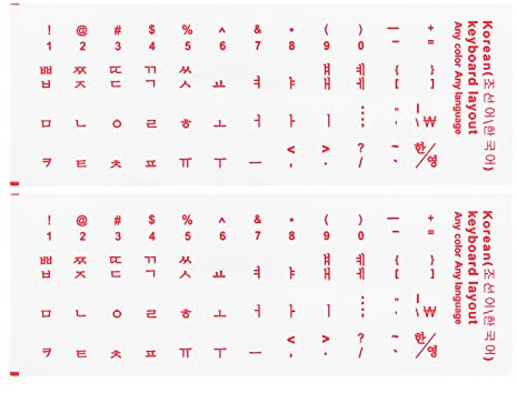 PATIKIL Coréen Clavier Autocollants PC Clavier Autocollants Transparent Fond avec Rouge Lettrage pour Ordinateur Portable Ordinateur Portable Bureau 2Pcs