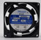 BT220 8025B2HL 220-240V 80mm Cooling fan - 14W 0.07A 8025 axial Flow Cooling fan