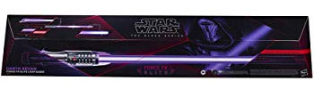 Star Wars - Black Series Sable Force FxDarth Revan (Hasbro, E89405L0)