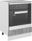 Tidyard Armoire à Four de Cuisine Armoire à Micro-Ondes Encastrable Pieds Réglables Sonoma Gris 60x46x81,5 cm Bois d'ingénierie