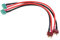 SM SunniMix 2 MPX zu T Stecker Dekans Steckeradapter 14AWG StromStromkabel