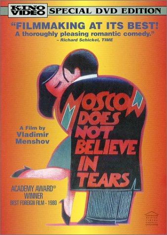 Moscow Does Not Believe in Tea