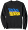 Ukraine Flagge Solidarität mit USA in Rot, Weiß, Blau Tee Sweatshirt