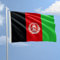 Flagge Afghanistan aus Stoff marine Größe 70 x 100 zum Production