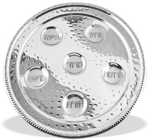 Zion Judaica Traditioneller Passover Seder Platte, 30,5 cm, gehämmertes Metall, Pessah-Teller, Wien-Kollektion, rundes Passah-Tablett, 6 Abschnitte, nicht anlaufend, Pesach-Seder, Karah, Passover