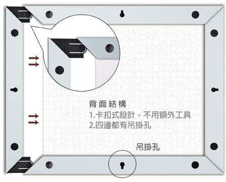 Showpiece iFrame Compatible only with Pintoo Showpiece Puzzles (500, Cool Gray)