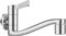 SXWYLZ Robinet de Salle de Bain Mural Robinet Lave Main Eau Froide Laiton Robinet pour Vasque À Poser Salle de Bain Robinets D'Évier,Chromé,25 Cm