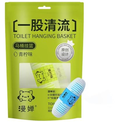 Toilet Cleaner Hanging Toilet Cleaner Balls Deodorant Tools Urine Remover Dirt Batnroom T9I9 Yellow Cleaning Stain