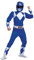 Disguise Power Rangers Kostüm Kinder, Blaues Muskelkostüm, Karneval Kostüm Kinder, Größe M (7-8 Jahre)