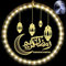 Eid al Adha 3D Ramadan Kareem Dekorative Fee Licht, Mond und Stern Islam Mubarak Dekoration Islamische Muslimische Party Hintergrund Wand Neuheit Lichter für Outdoor Indoor Party Deko (Schöner Stil)