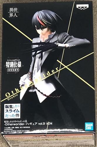 Banpresto BP17822 That Time I. Slime Diablo Figur, No Color