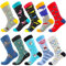 BISOUSOX Chaussettes Homme Fantaisie Chaussettes de Mode Classique, Multicolore Socks Chaussettes à Motifs Drôles Confortable et Respirant Cadeau pour Amis/Festival 39-46 Multicolore