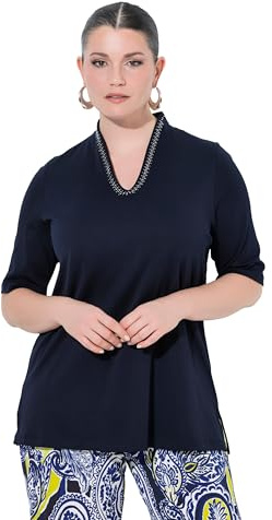 Ulla Popken Damen Shirt