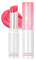 rom&nd Glasting Melting Balm (7 Colors) (02 LOVEY PINK)