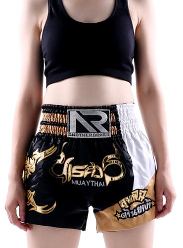 ARIASS Short MMA, Muay Thai, Arts Martiaux, Combat en Cage, BJJ, Boxe, Short de Combat Grappling pour Hommes Femmes Enfants(Black 2,L)