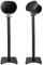 shinar Metal 2 Pack Speaker Stands Compatible with SONOS Era 300 with Adjustable Swivels up to 360° / Tilts -70° / +70° Floor Stand for Sonos Era 300 (Black)