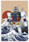 haocaitou Gundam X Kanagawa Wave Leinwand-Kunst-Poster und Wand-Kunstdruck, modernes Familienschlafzimmerdekor, 50 x 75 cm