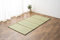 EMOOR Japanische Tatami – Großes Bett – Natürliches Binsgras (Nicht gefärbt), Faltbare Gusa-Matratze, japanische Futonmatratze, Yoga-Meditationsmatratze