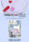JYP ENT. TWICE - Formula of Love:O+T=<3 [Result file ver.] Album+Extra Photocards Set