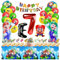 Deko 7. Geburtstag Kinder, 52 Stück Cartoon Party Deko Kindergeburtstag, 7. Geburtstag Junge Mädchen Deko Set mit Happy Brithday Banner, Tischdecke, Cake Topper, Latexballon, Luftballon (7)