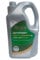 EXOL CHAINSAW OIL 5LTR, A HEAVY ISO VG 100 CHAIN OIL FOR CHAINSAWS WITH TACKY ANTI-FLING ADDITIVE