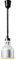 Royal Catering RC-SHSFL03 Wärmelampe silbern 17.5 x 17.5 x 29 cm höhenverstellbar Wärmestrahler Wärmelampe Gastro Warmhaltelampe