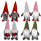 Anstore Xmas Gonks, 8pcs Christmas Gonks Gnomes - 20cm/7,8inch Christmas Figurine and Santas Grotto Decorations Gnome Handmade Gonks Figures Plush Doll for Xmas Table Decorations-Red Green Gray