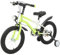 SHIOUCY Kinderfahrrad 16 Zoll Jungen Mädchen Fahrrad ab 5-8 Jahre mit Trainerrädern Fahrrad Kinder Höhenverstellbares Hochkohlenstoffstahl Tragfähigkeit 60kg Anwendbare Höhe 105-135cm (Gelb)