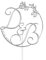Personalised Acrylic Wedding Cake Topper by KreateSquare - Customised With Any Initials - Custom Colour - Wedding Cake Decoration (Silver)