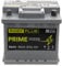 RIDEX PLUS Batterie 56, Ah 560, A/EN 1S0035P L 207mm B 175mm H 190mm