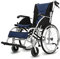 Bueuwe Rollstuhl Faltbar Leicht Aluminium Wheelchair, Klappbar Rollstühle mit Selbstantrieb, Reiserollstuhl mit Trommelbremse, Abnehmbares und Waschbares Sitzkissen, Leichtgewicht