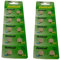 SG3 Knopfzellen, Alternativbezeichnungen LR41 / LR41 / 384 / 392 / 392, 192 Stück 20 Button Cell Batteries AG10