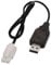 Sourcingmap L6.2-2P USB Power Charging Cable for RC Car 9.6V 200mA Ni-MH Ni-CD Battery