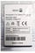 Genuine Rechargeable Li-ion Battery 3.7V 1500mAh 5.55Wh DBH-1500A for Doro 810