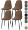 BalladHome Stuhlhussen 4 Stück Universal Stretch Stuhlbezug Jacquard Hussen für Stühle Abnehmbare Waschbar Esszimmerstühle Bezug Hussen für Küchenstühle Hotel Bankett (Braun, 4 Stück)-KL