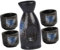 WOONEKY Juego De Sake Japonés Cerámica Tazas y Jarra Decorativa 1 Jarra 4 Tazas Para Fiestas y