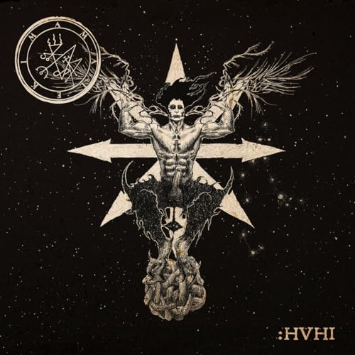 Sevan Mater Records (Broken Silence)