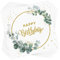 Servietten Geburtstag, Servietten Eukalyptus happy birthday servietten 33x33cm Grüne Papierserviette Papier Napkins für Kindergeburtstag Hochzeit Tisch Dekorationen (40 Stück)