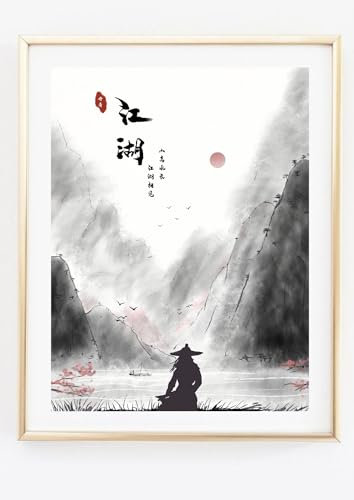 Din A4 Kunstdruck ohne Rahmen - Samurai Martial Arts Landschaft - Tusche Asien - Druck Poster Bild